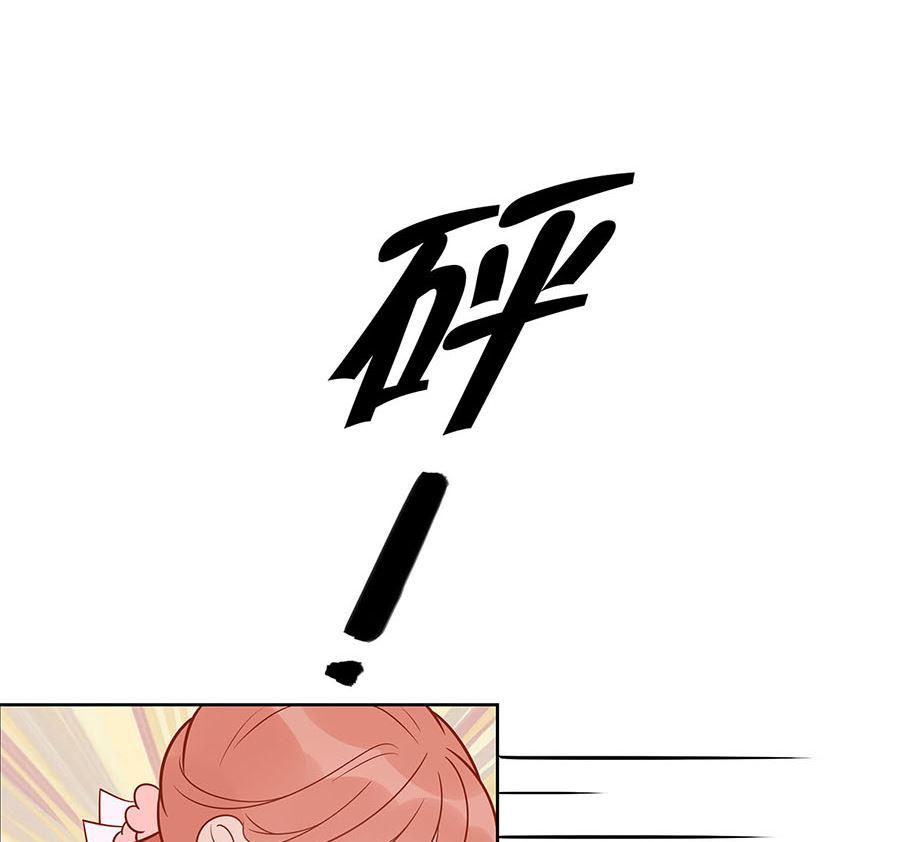 第54话 慕云凰危机17
