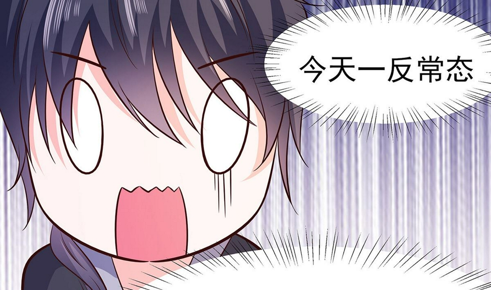 第11话 沈清宜的傲骨79