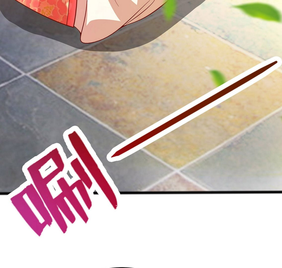 第5话 转角偶遇82