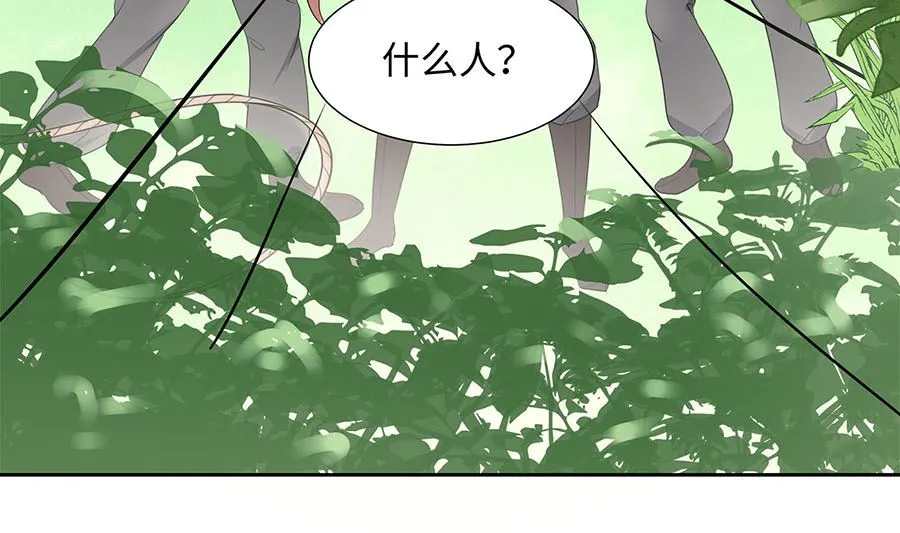 第63话 溪边戏人43