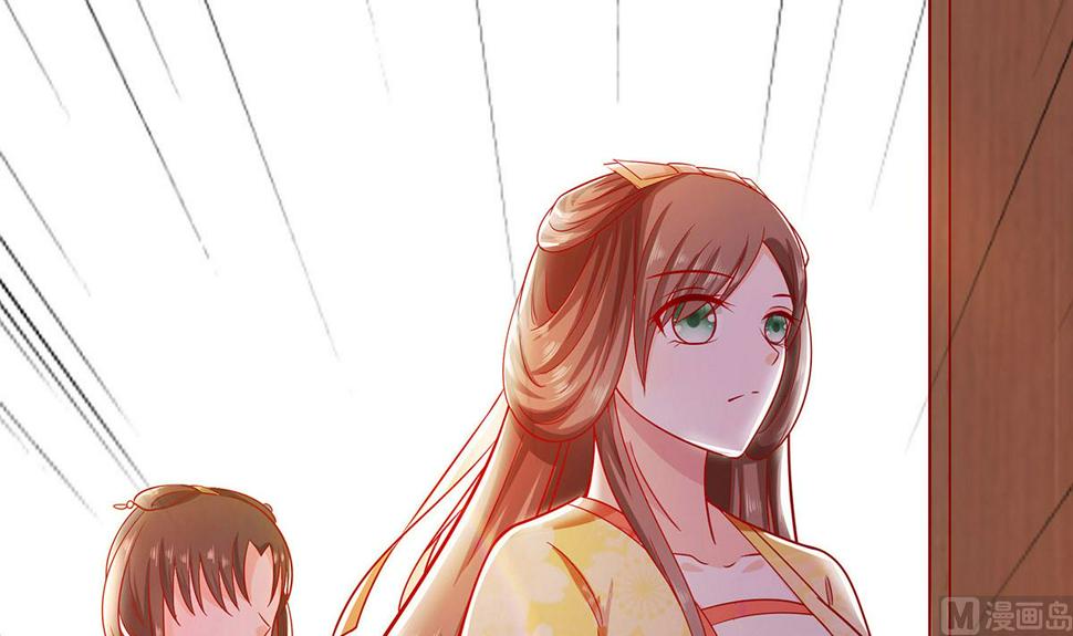 第4话 这是早饭？108