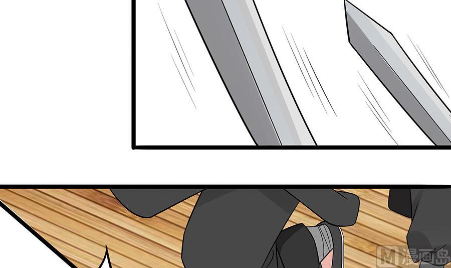第50话 危险21