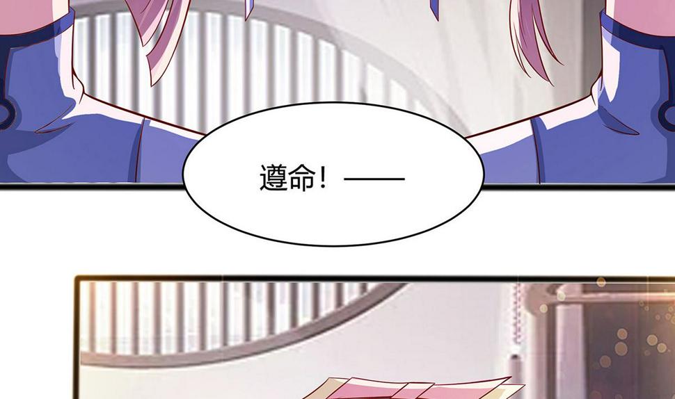 第9话 再次相遇7