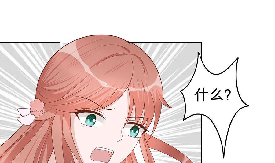 第56话 担心他44