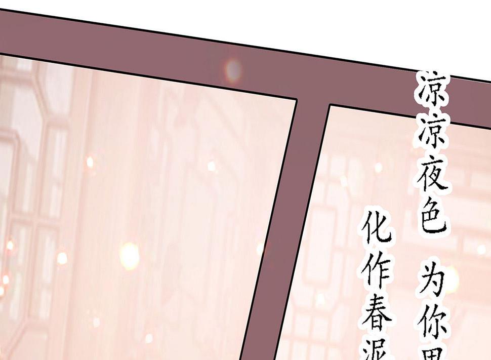 第9话 再次相遇13