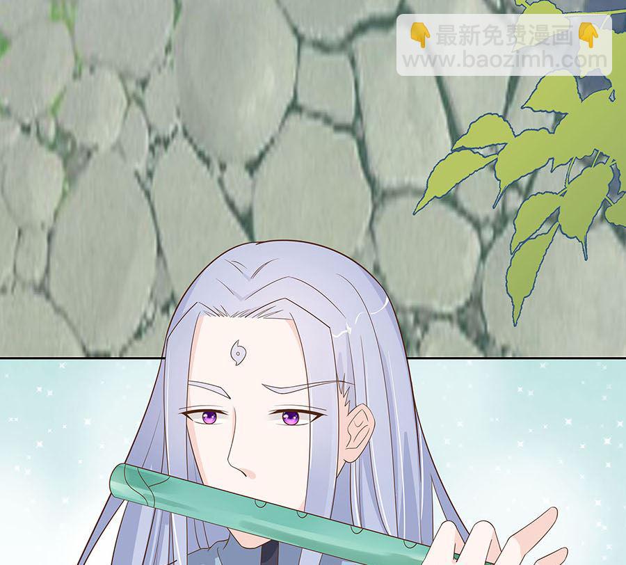 第58话 天价悬赏85