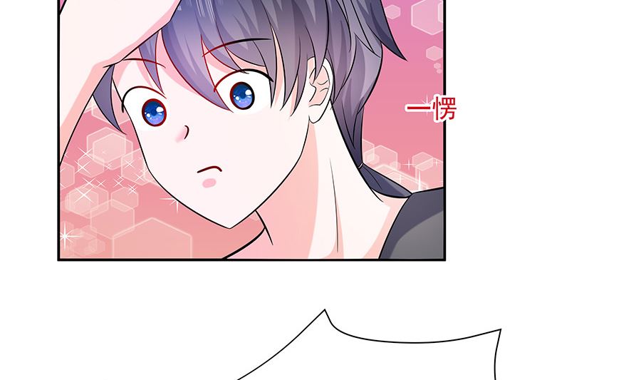 第36话 狭路相逢23