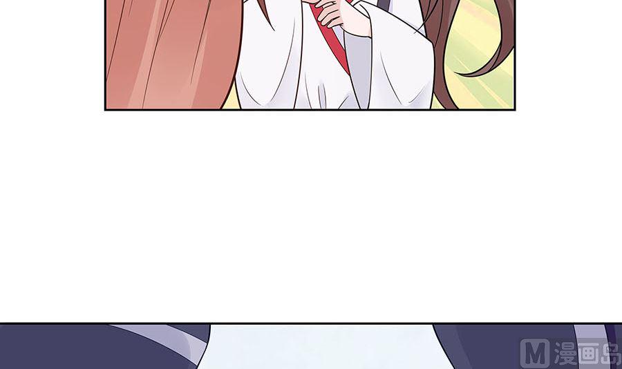 第54话 慕云凰危机24