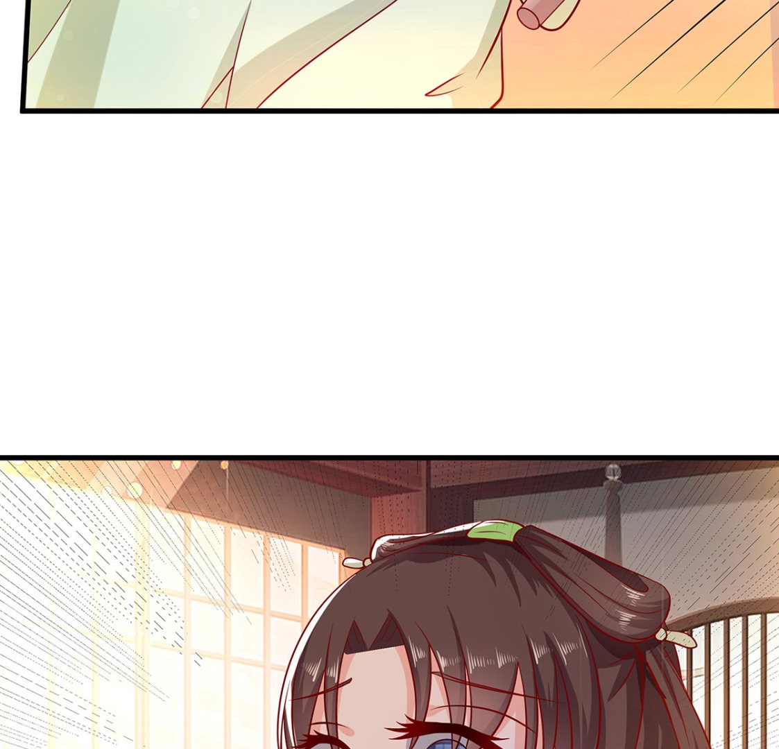 第4话 这是早饭？13
