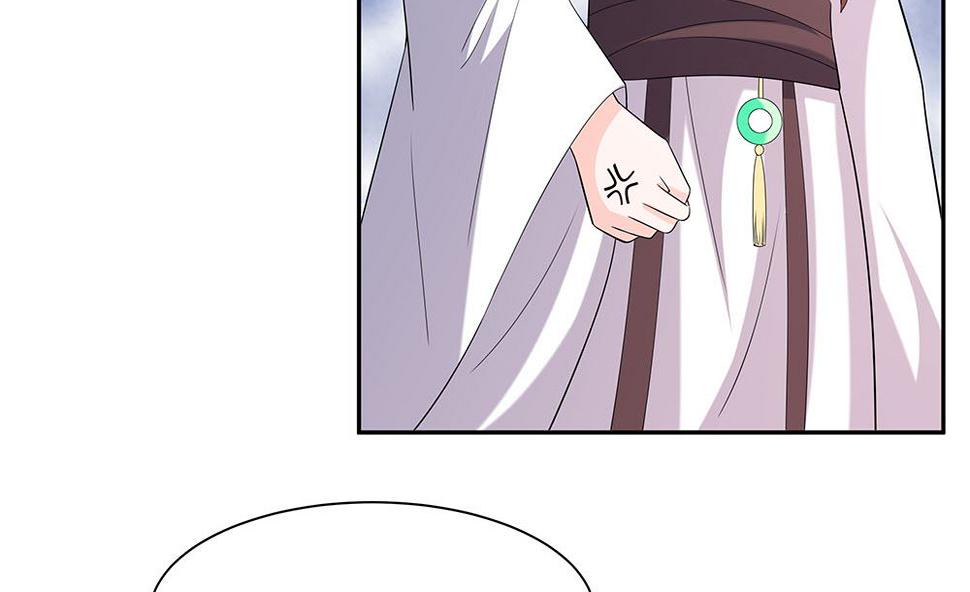 第44话 炫武40