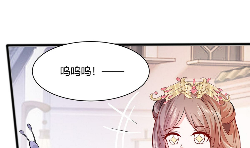 第9话 再次相遇40