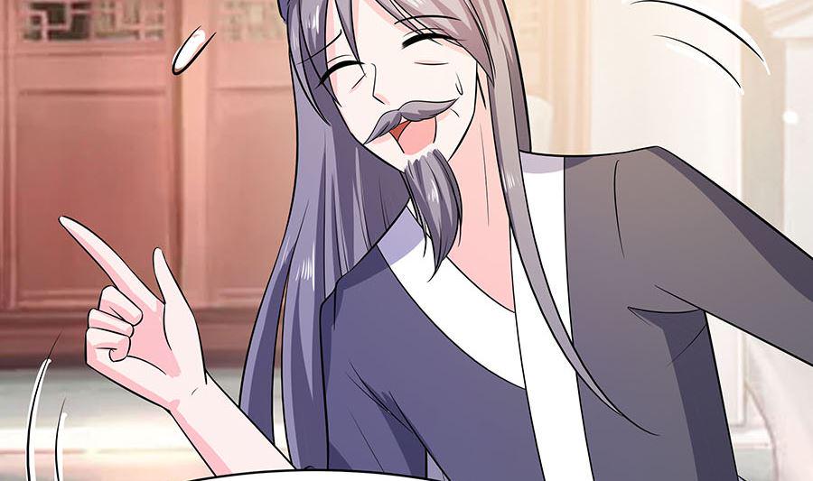 第15话 嬷嬷知道的秘密2