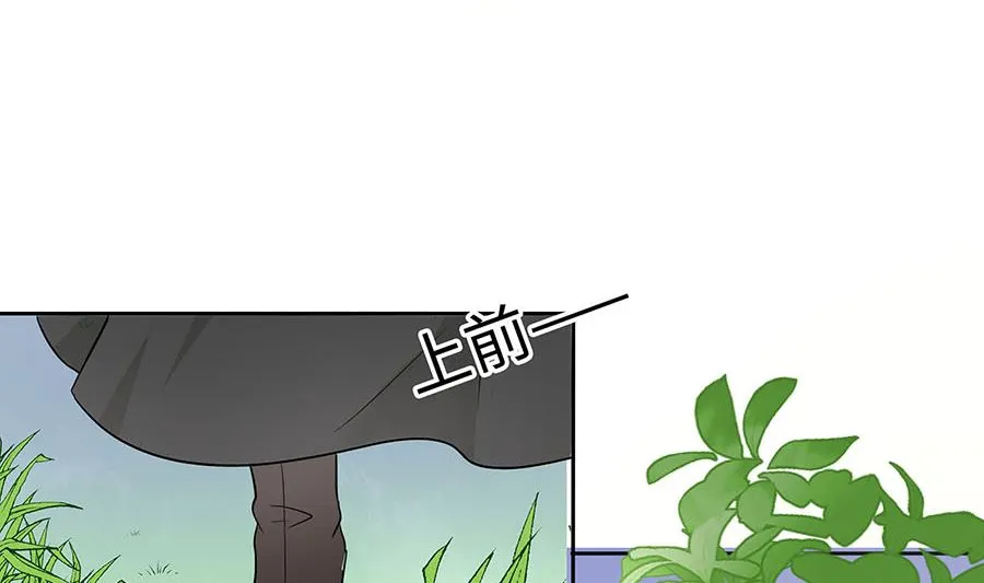 第63话 溪边戏人44