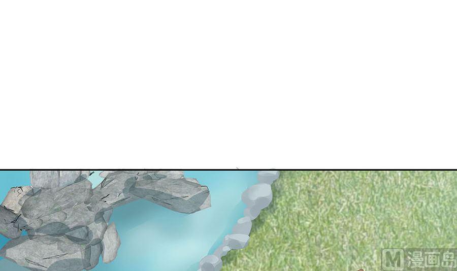 第58话 天价悬赏78