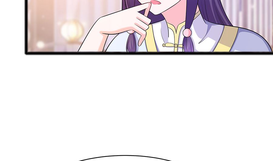 第28话 躲不掉的人62