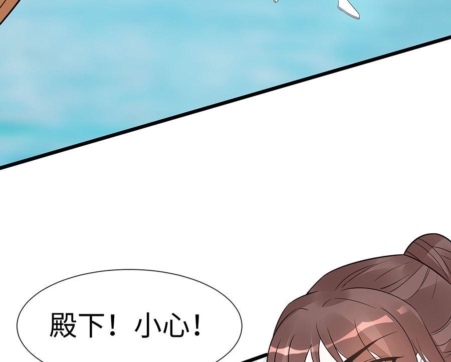 第51话 一切不顾61