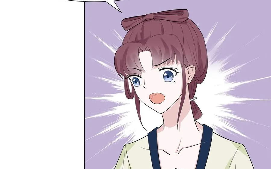 第61话 迟到的天山雪莲26