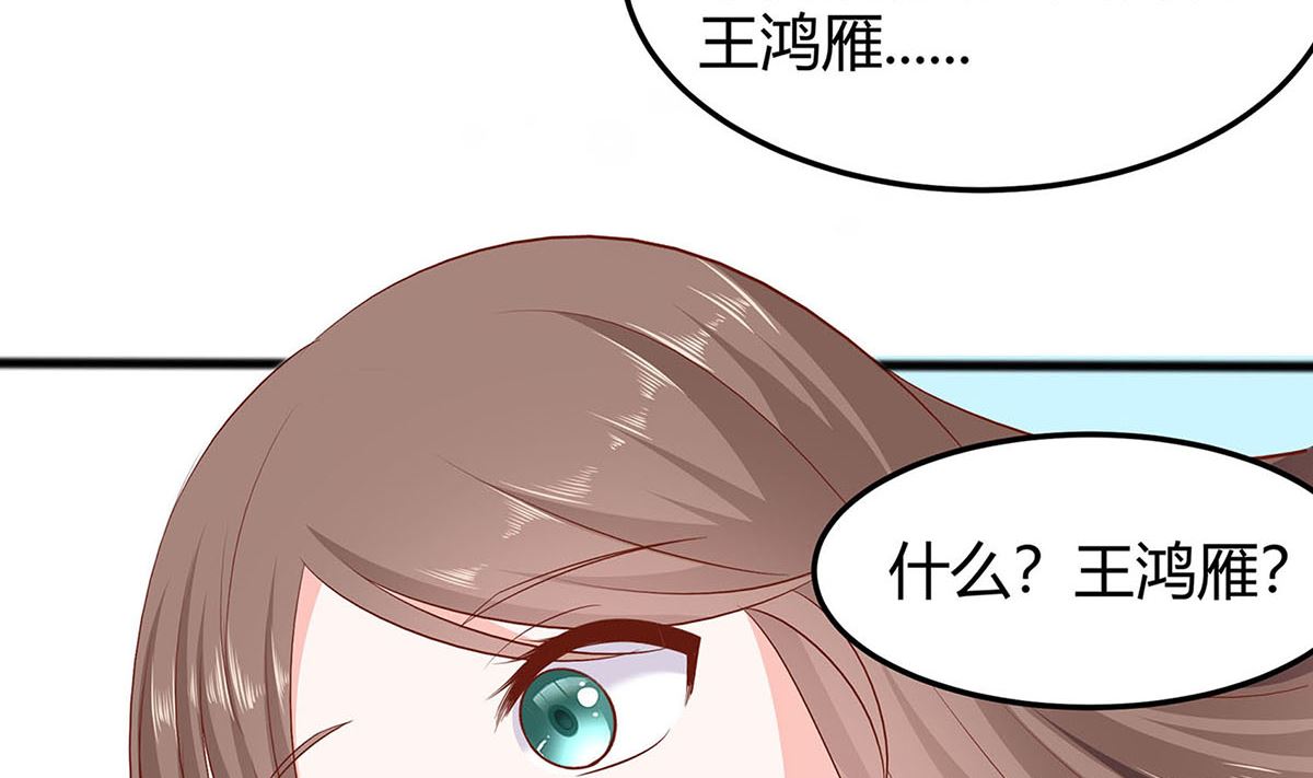 第2话 不断的情45