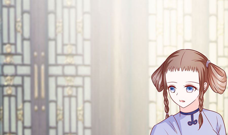 第15话 嬷嬷知道的秘密52