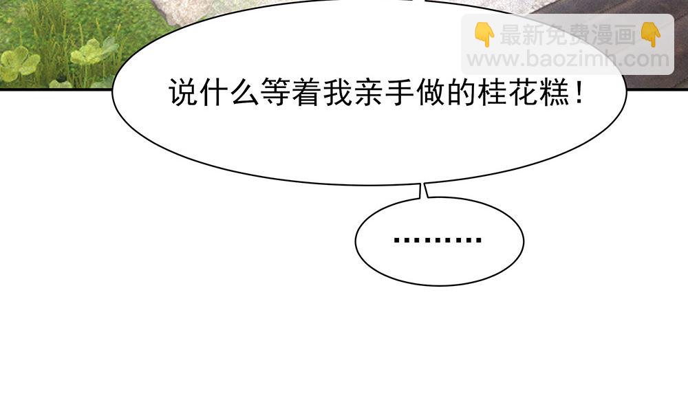 第41话 中毒23