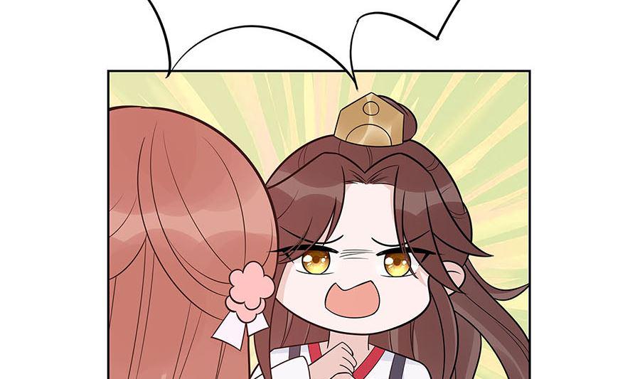 第54话 慕云凰危机23