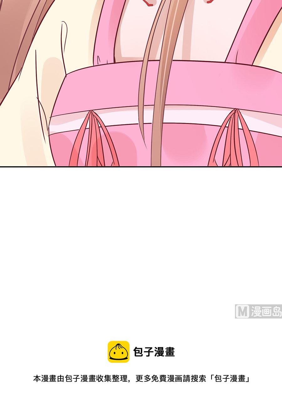 第53话 人工呼吸81