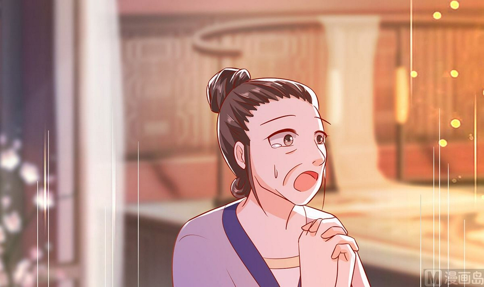 第4话 这是早饭？36