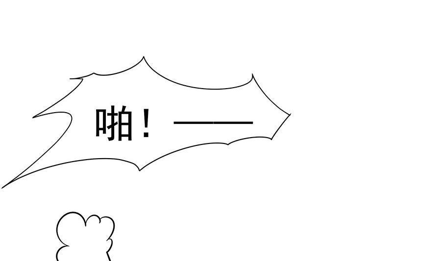 第18话 拿钱才能治病35