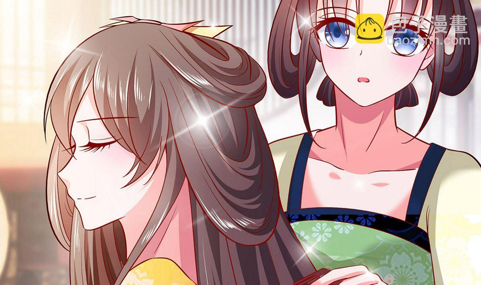 第5话 转角偶遇52
