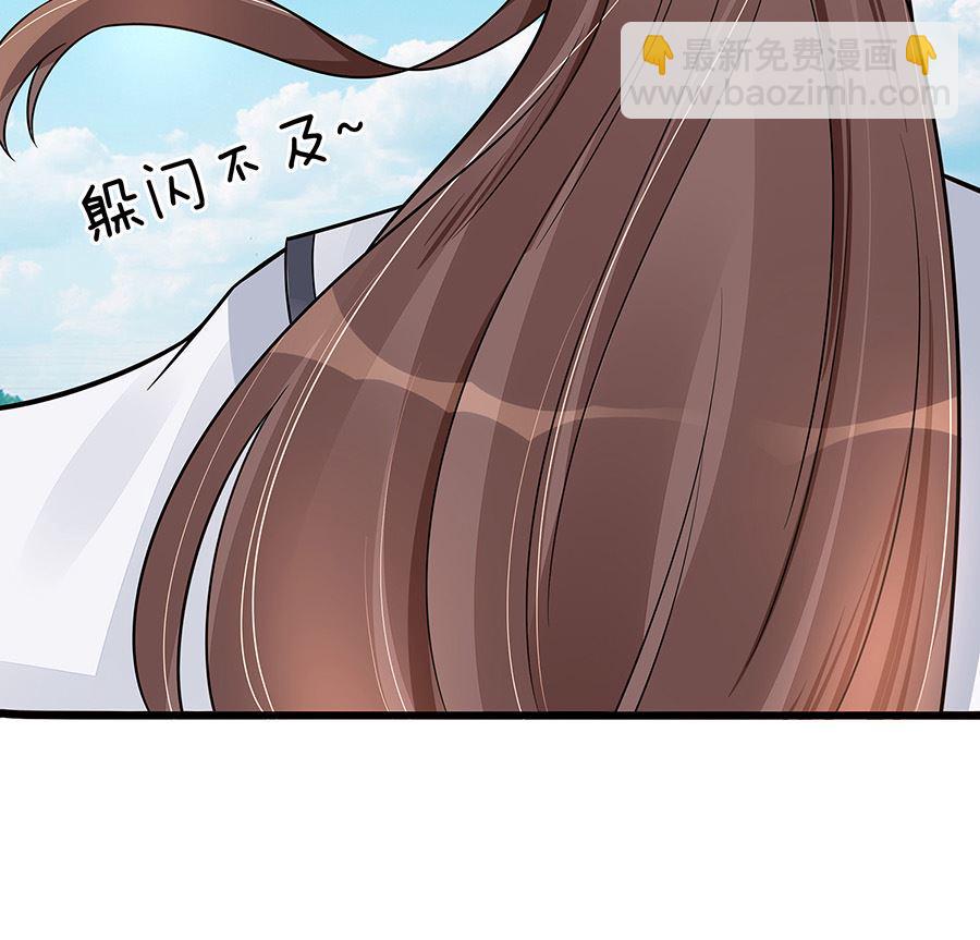 第51话 一切不顾49