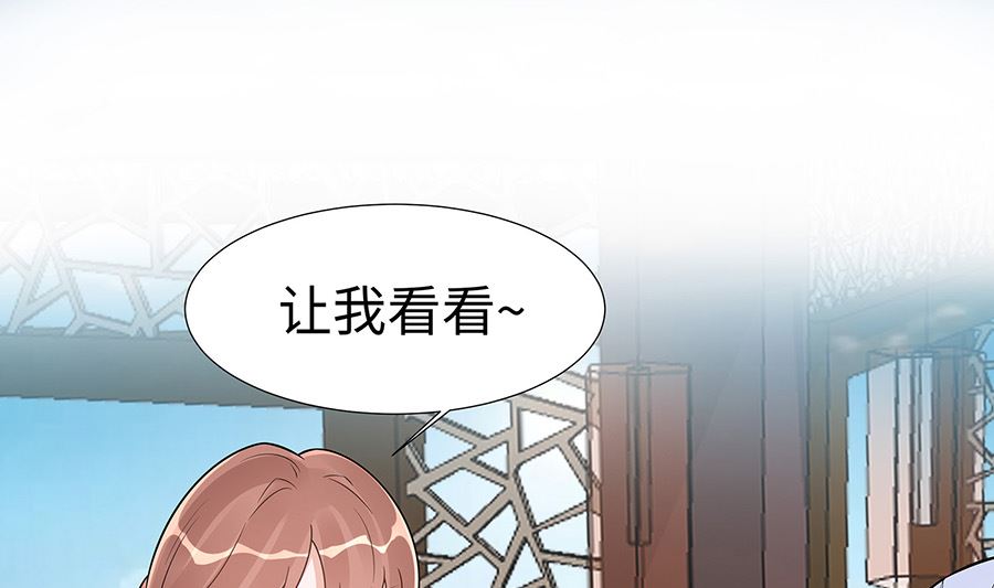 第50话 危险7