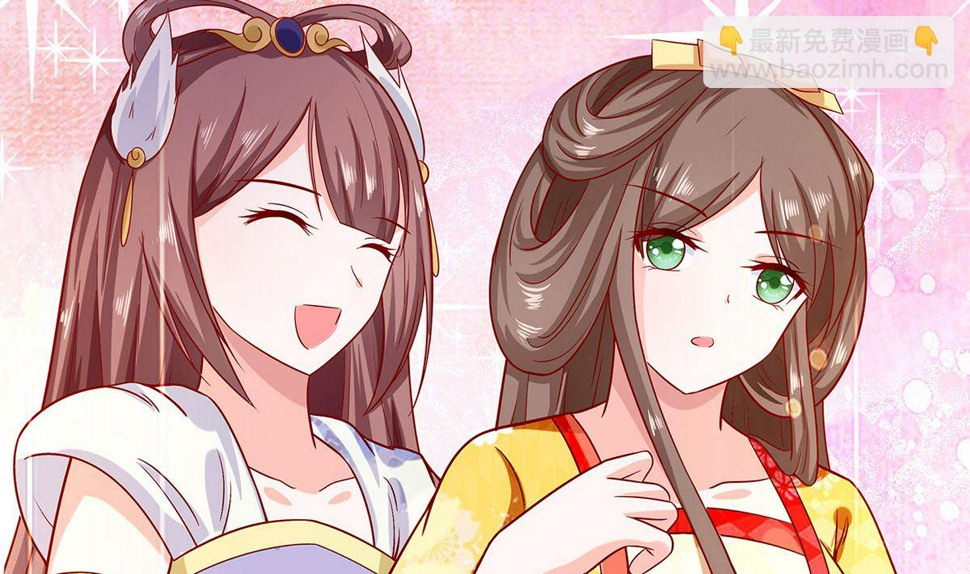 第4话 这是早饭？125