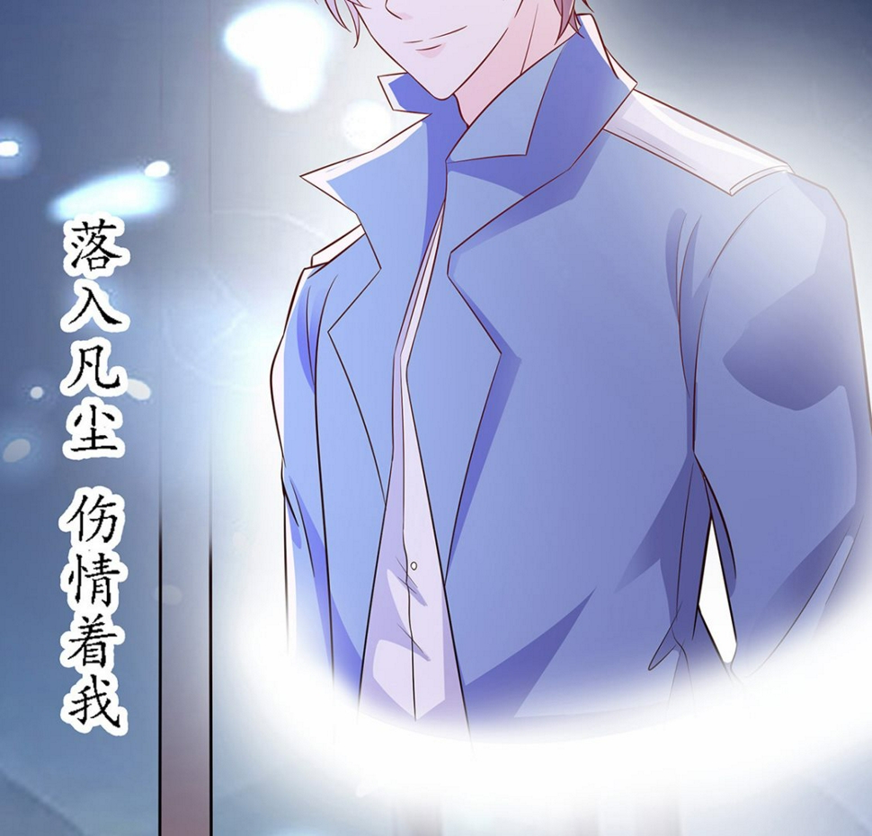 第9话 再次相遇19