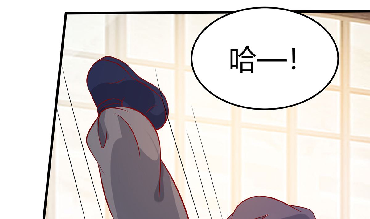 第4话 这是早饭？4