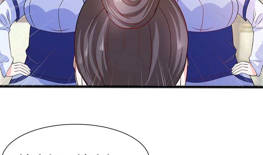 第15话 嬷嬷知道的秘密46