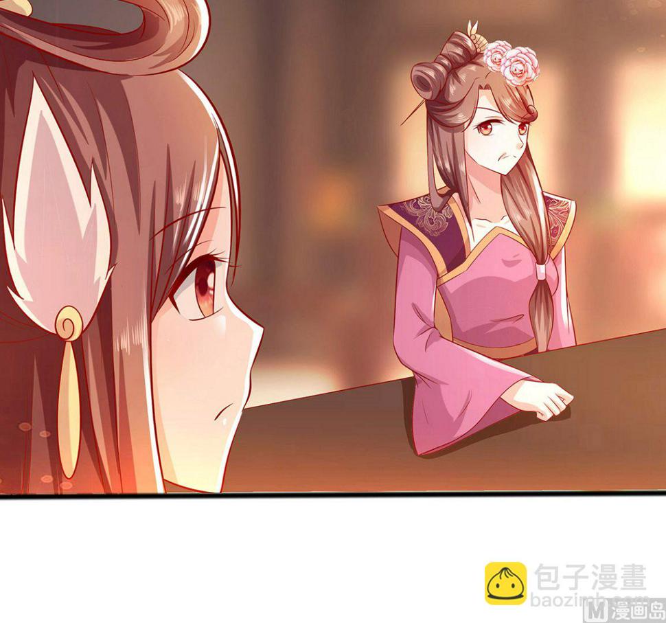第4话 这是早饭？123