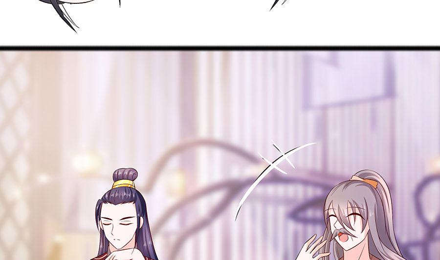 第30话 耀眼的清宜4