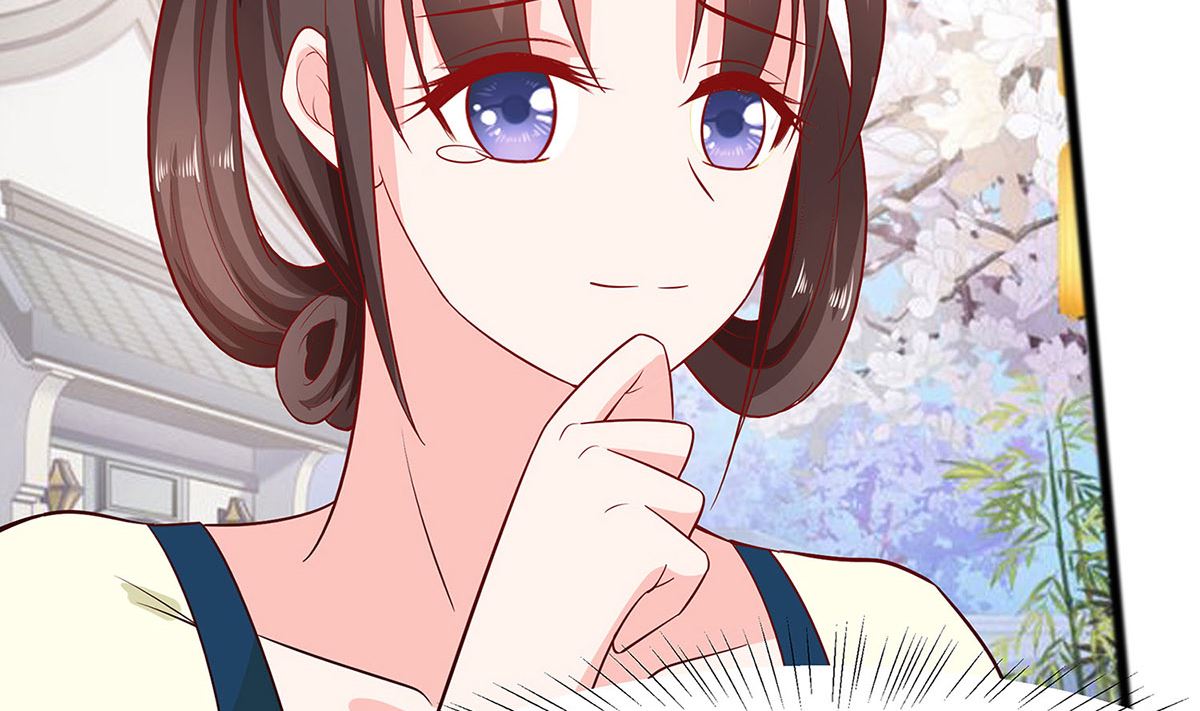 第12话 崔姨娘请的人到了2