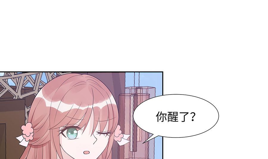 第54话 慕云凰危机7