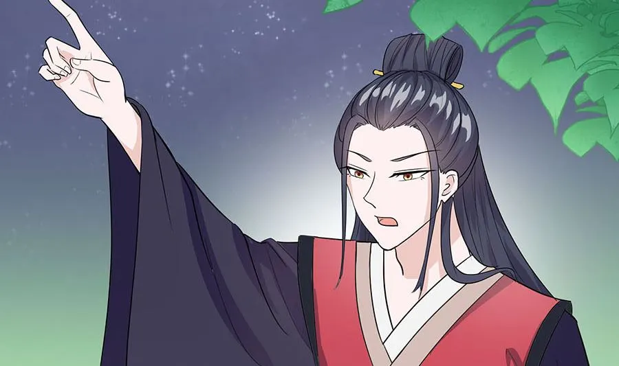 第63话 溪边戏人1