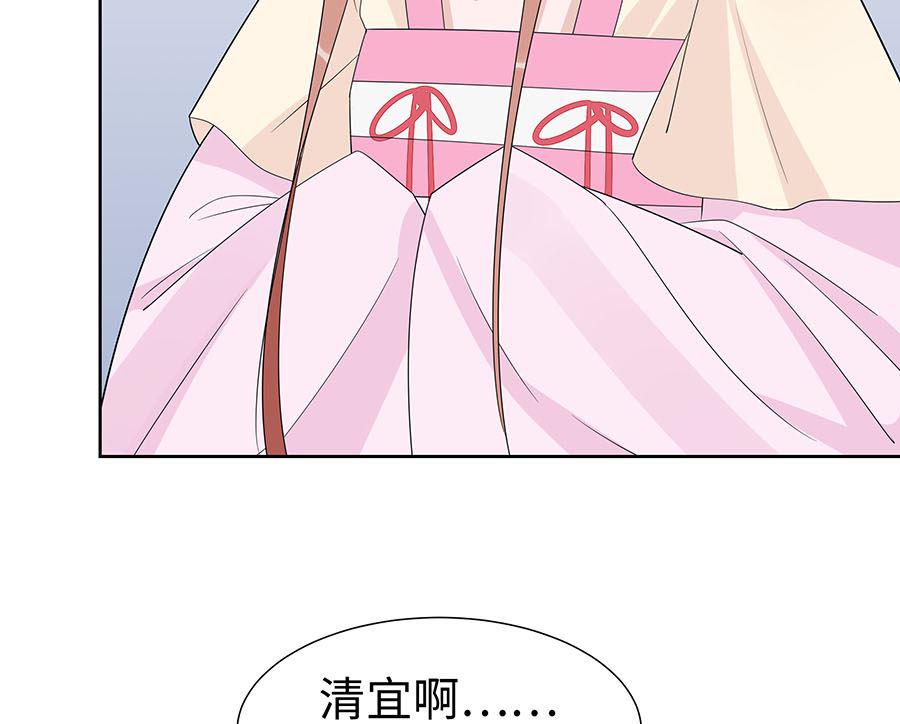 第56话 担心他70