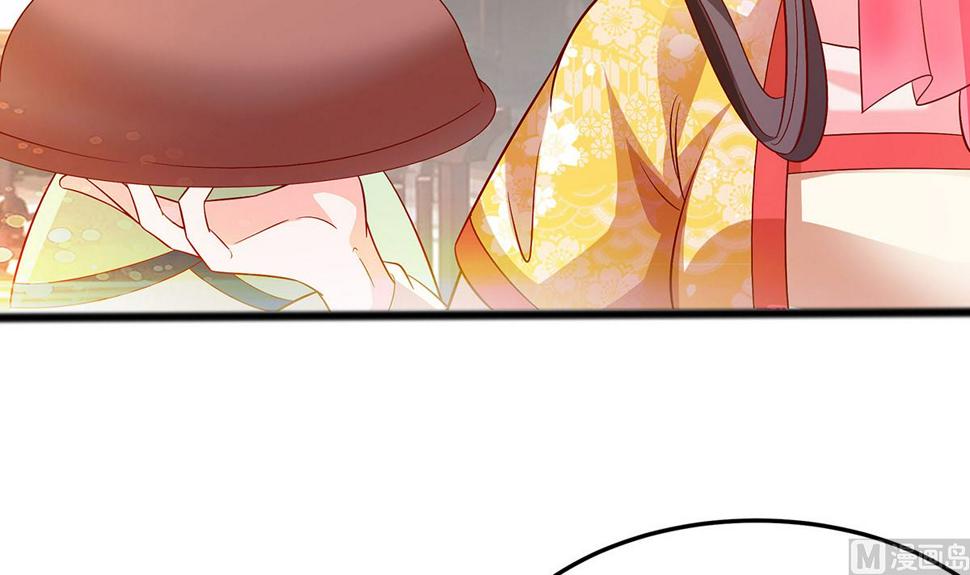 第5话 转角偶遇33