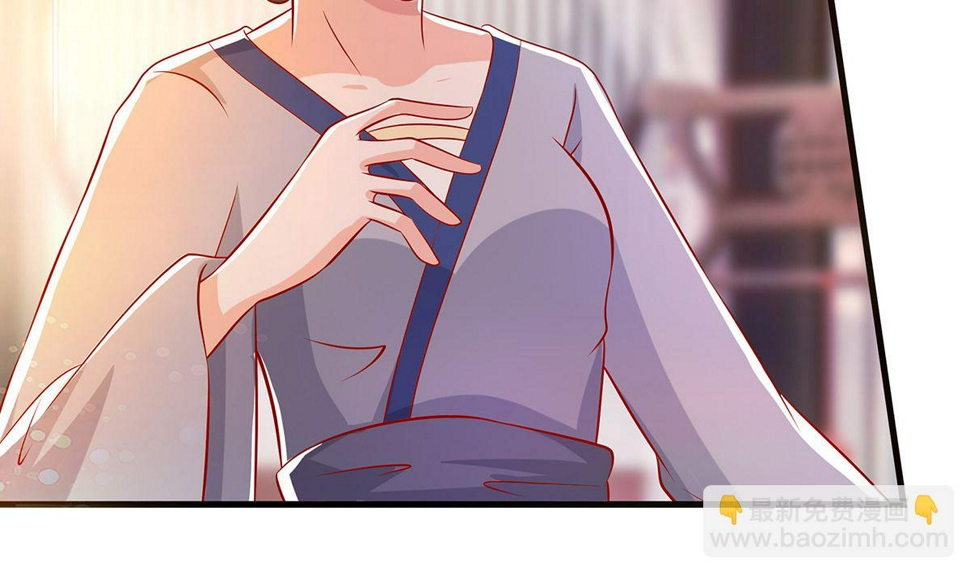 第4话 这是早饭？25