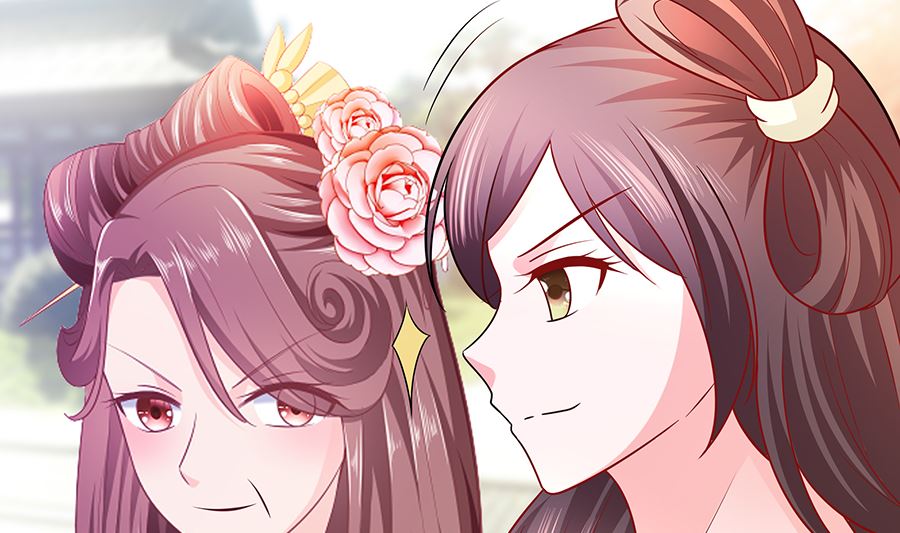 第17话 父亲的态度95