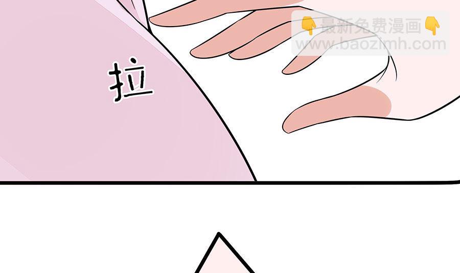 第51话 一切不顾16