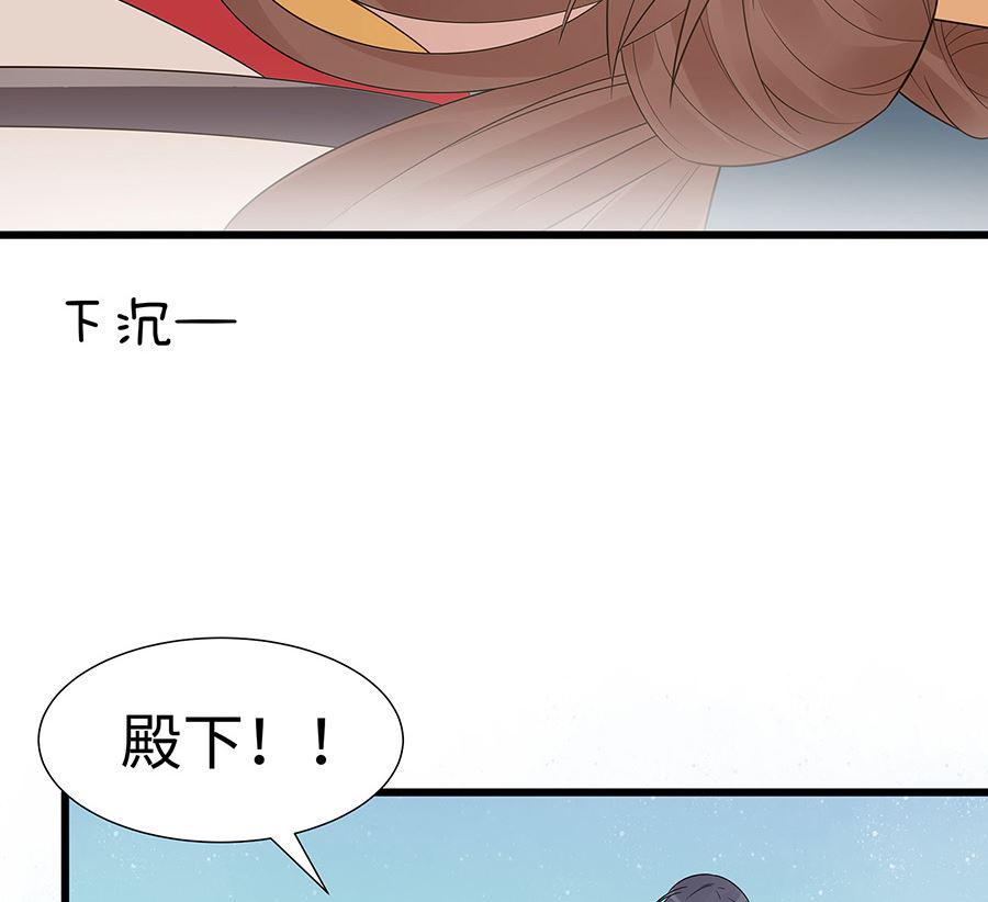 第52话 让开，我来62