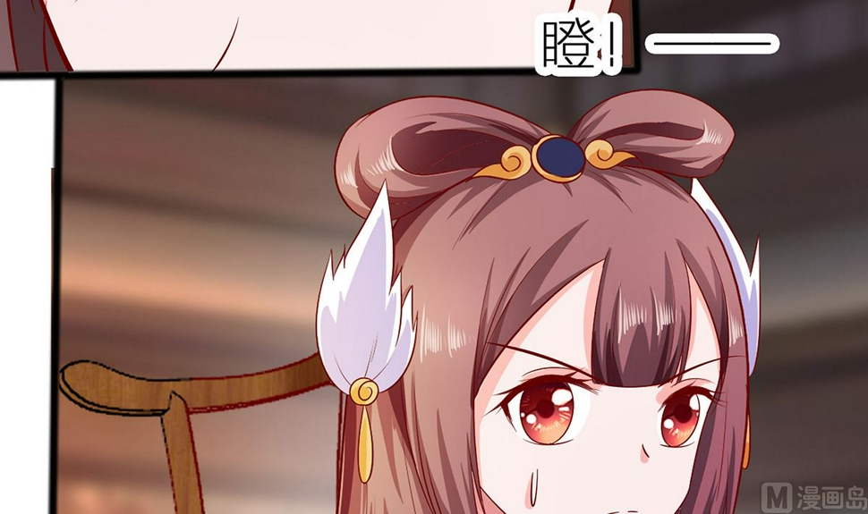 第5话 转角偶遇24