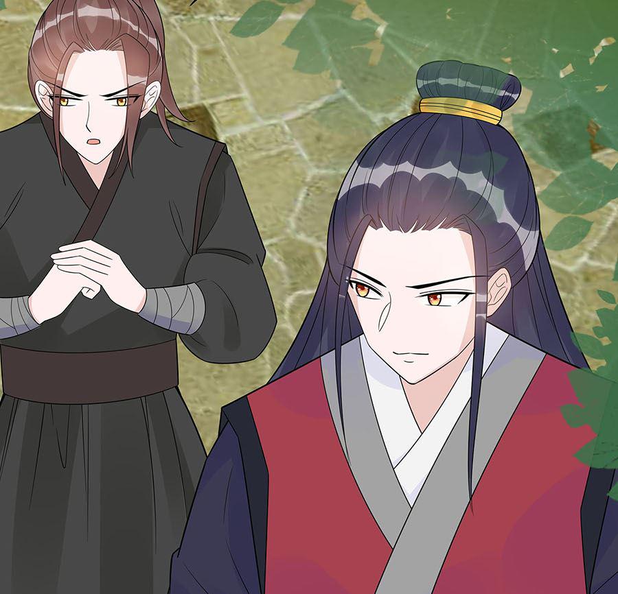第54话 慕云凰危机61