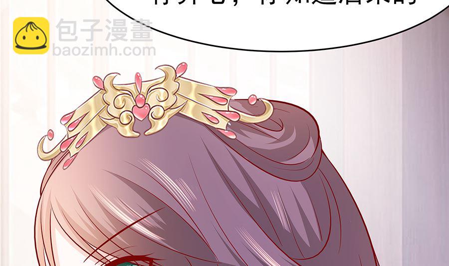 第16话 母亲之死47