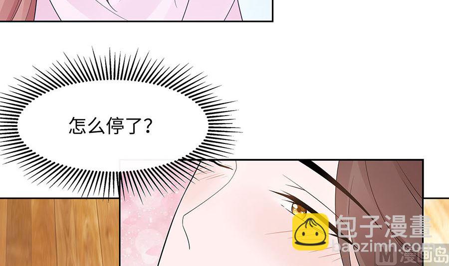 第54话 慕云凰危机9